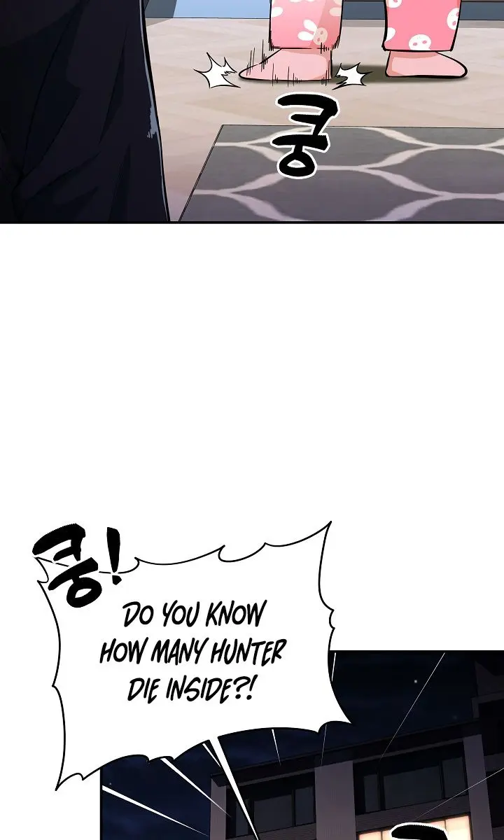 My Dad Is Too Strong Chapter 31 Page 4