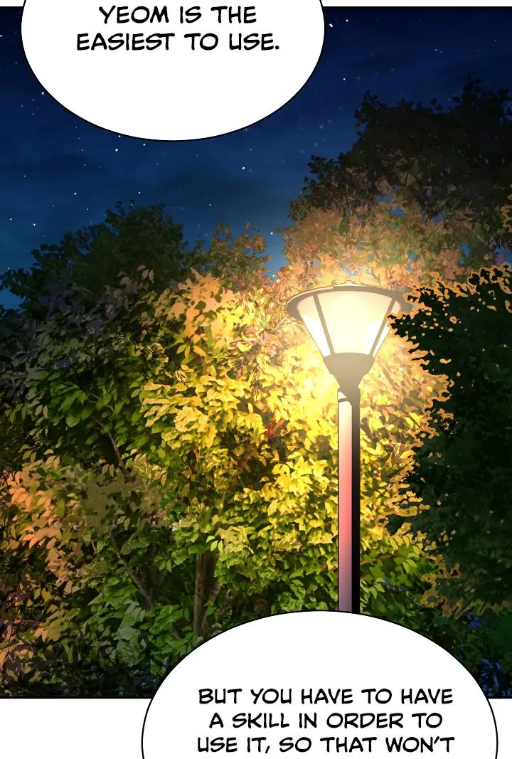 My Dad Is Too Strong Chapter 31 Page 11