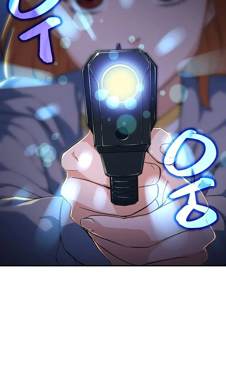 My Dad Is Too Strong Chapter 31 Page 17