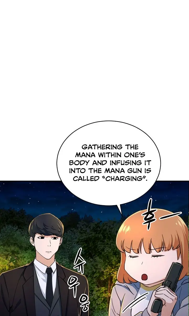 My Dad Is Too Strong Chapter 31 Page 18