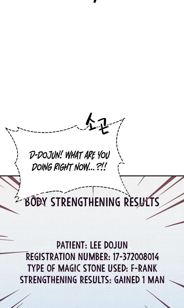 My Dad Is Too Strong Chapter 31 Page 44