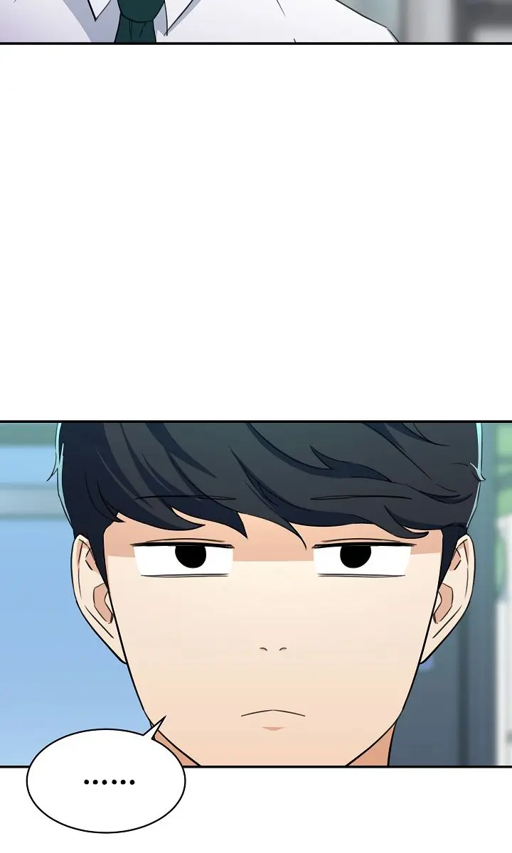 My Dad Is Too Strong Chapter 31 Page 49