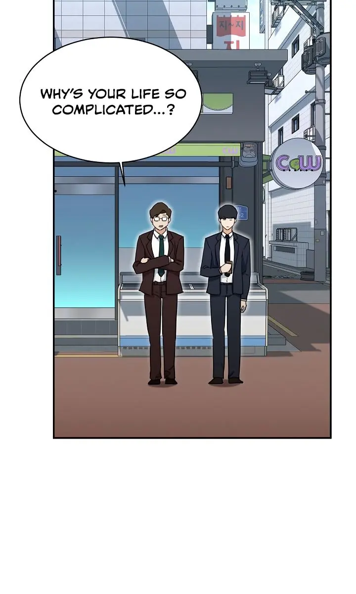 My Dad Is Too Strong Chapter 31 Page 51