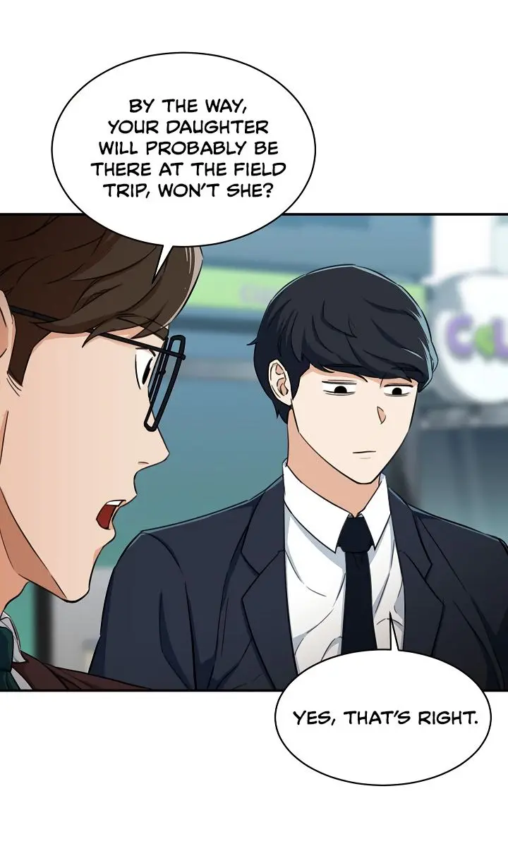 My Dad Is Too Strong Chapter 31 Page 52