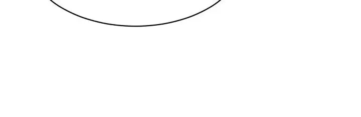 My Dad Is Too Strong Chapter 31 Page 54