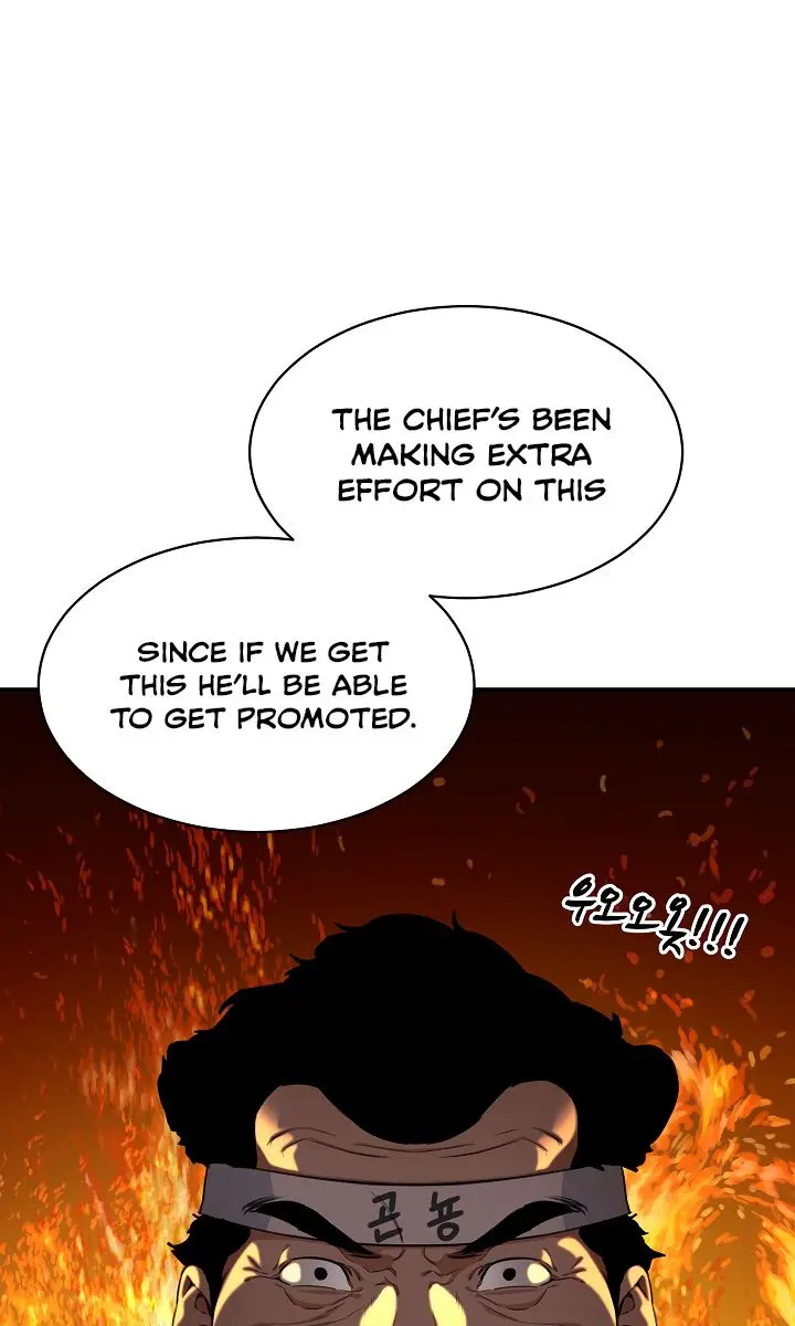 My Dad Is Too Strong Chapter 31 Page 61