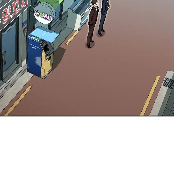 My Dad Is Too Strong Chapter 31 Page 64