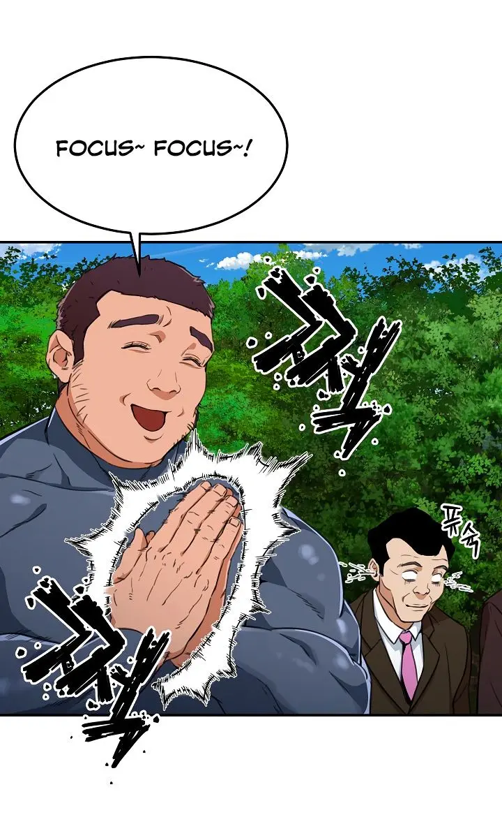 My Dad Is Too Strong Chapter 31 Page 67