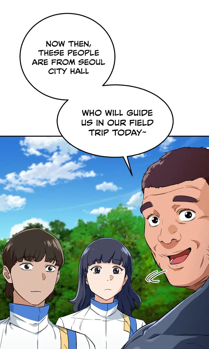 My Dad Is Too Strong Chapter 31 Page 68