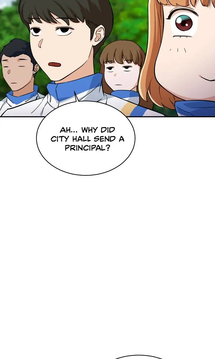 My Dad Is Too Strong Chapter 31 Page 74