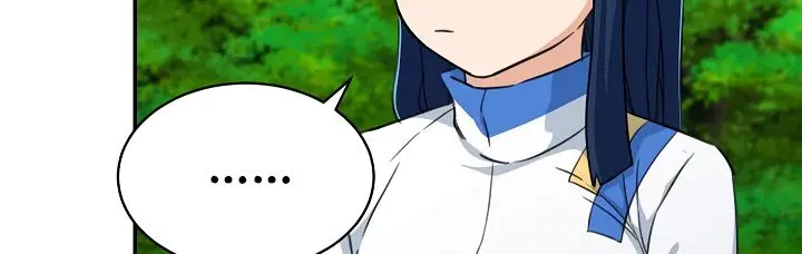 My Dad Is Too Strong Chapter 31 Page 77