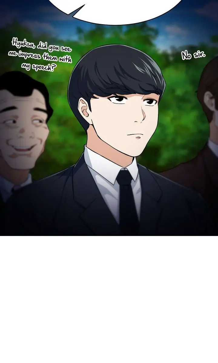 My Dad Is Too Strong Chapter 31 Page 79