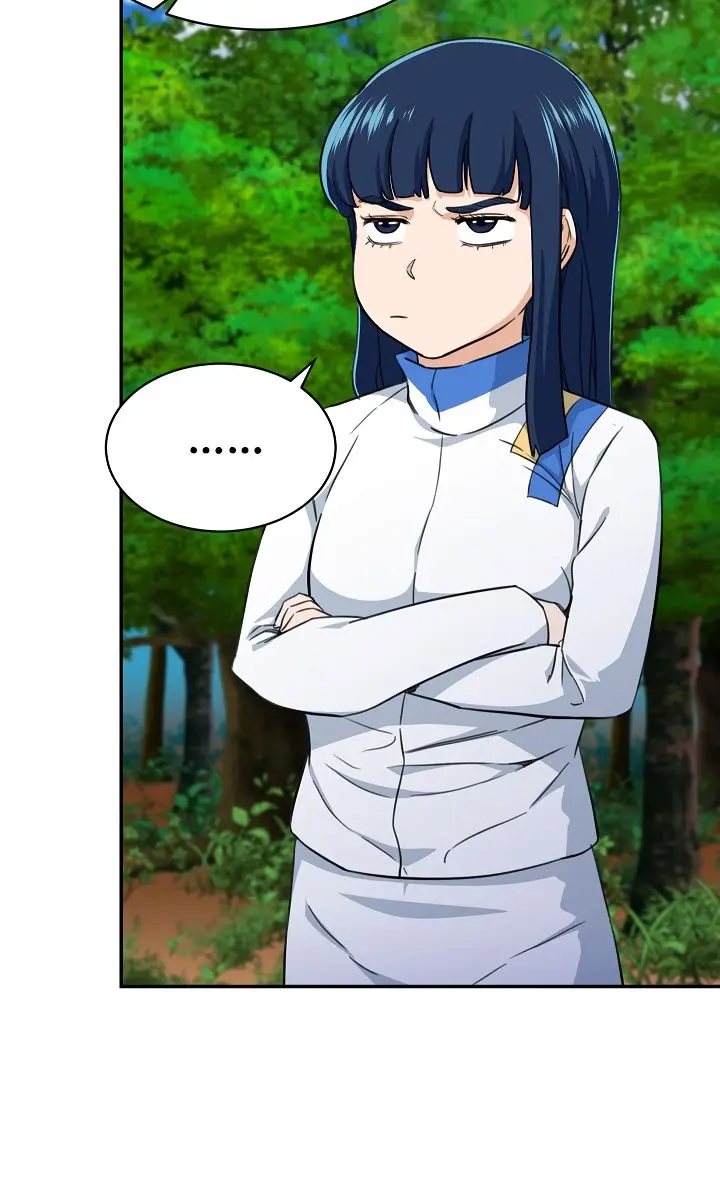 My Dad Is Too Strong Chapter 32 Page 4