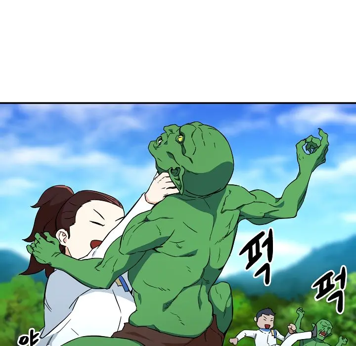 My Dad Is Too Strong Chapter 32 Page 11