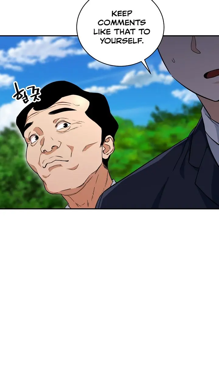 My Dad Is Too Strong Chapter 32 Page 22