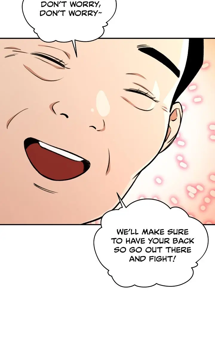 My Dad Is Too Strong Chapter 32 Page 24