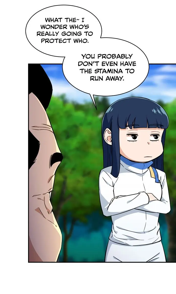 My Dad Is Too Strong Chapter 32 Page 25