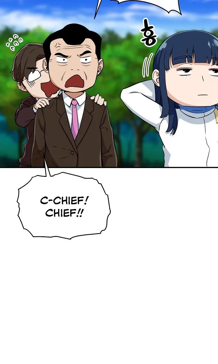 My Dad Is Too Strong Chapter 32 Page 27