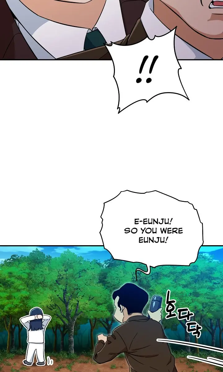 My Dad Is Too Strong Chapter 32 Page 29