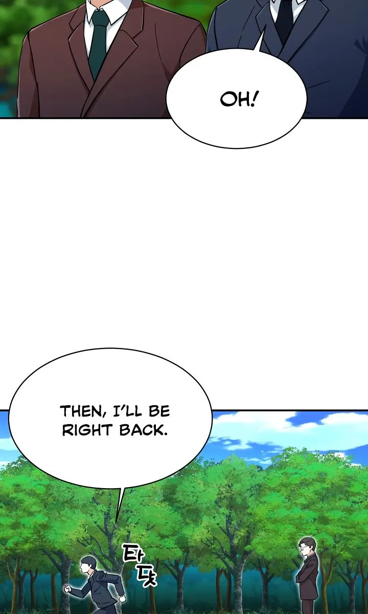 My Dad Is Too Strong Chapter 32 Page 40