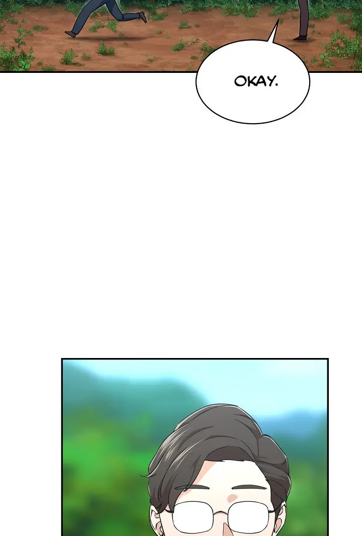 My Dad Is Too Strong Chapter 32 Page 41