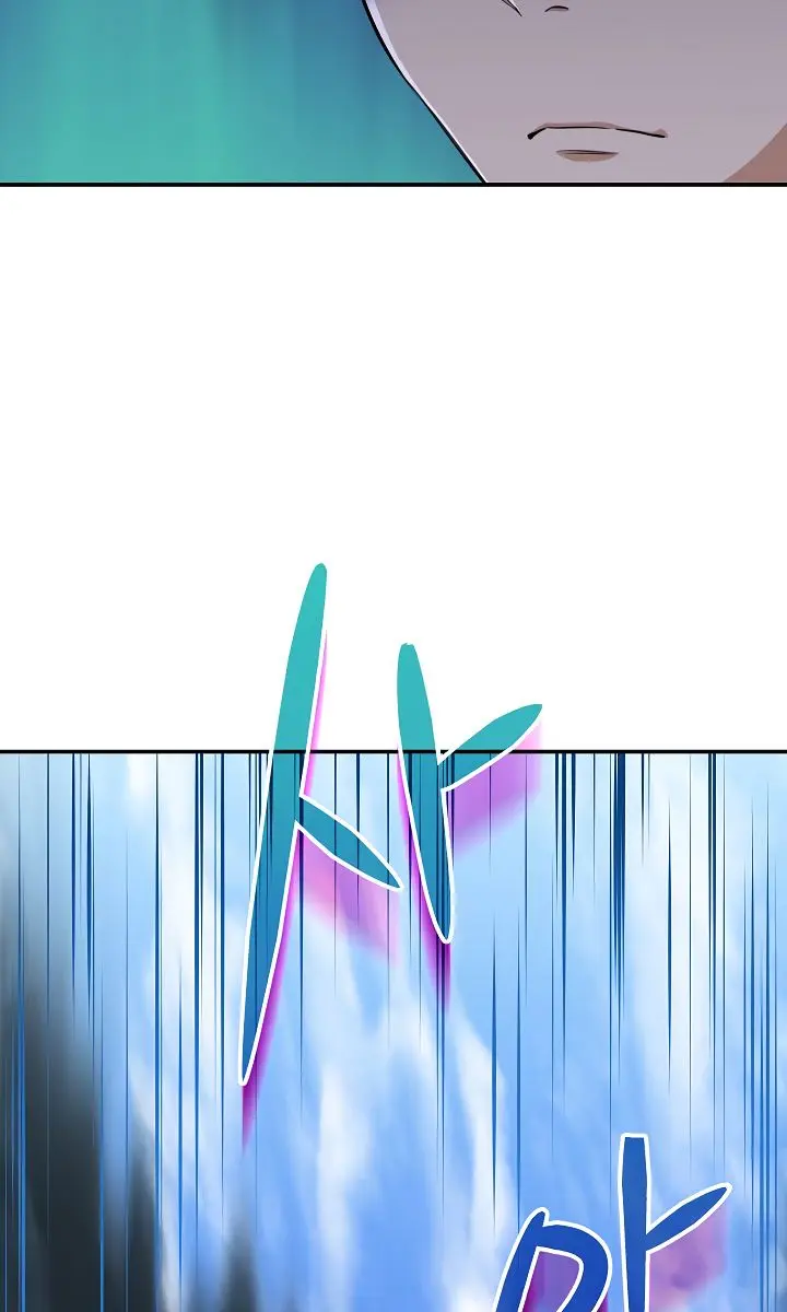 My Dad Is Too Strong Chapter 32 Page 48