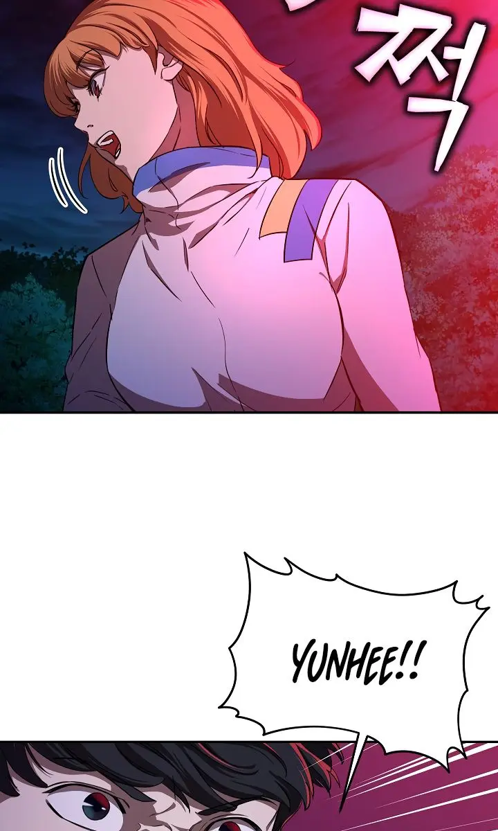 My Dad Is Too Strong Chapter 32 Page 67