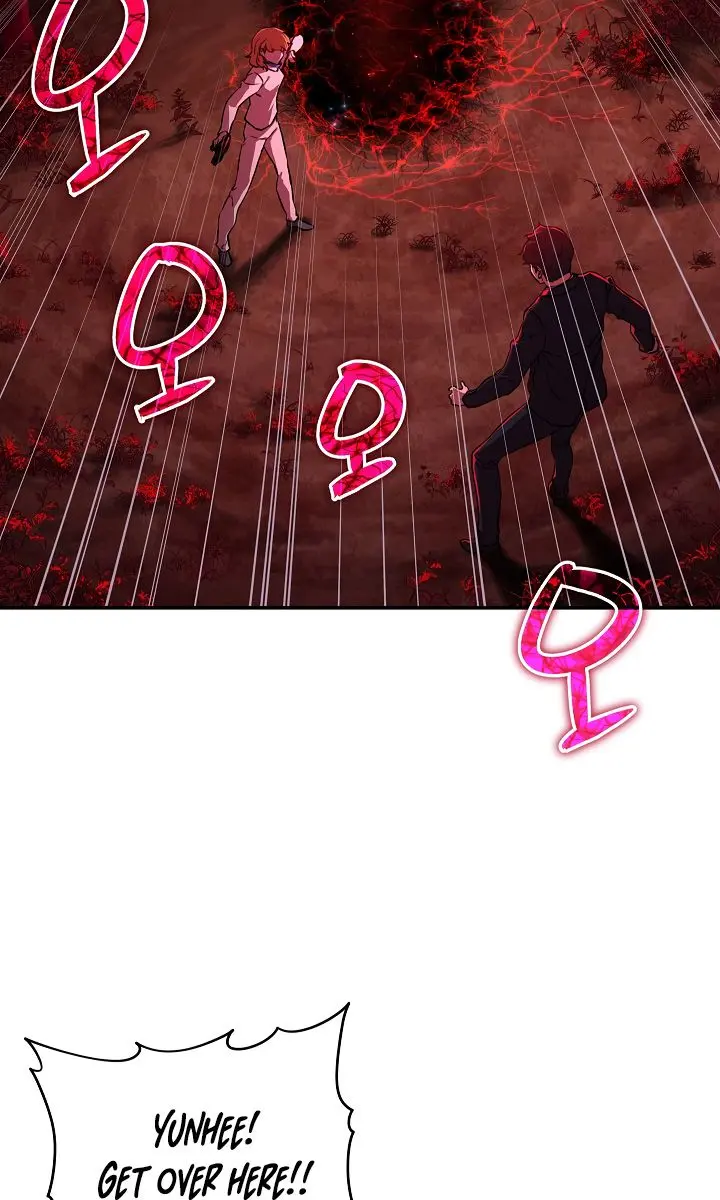 My Dad Is Too Strong Chapter 32 Page 75