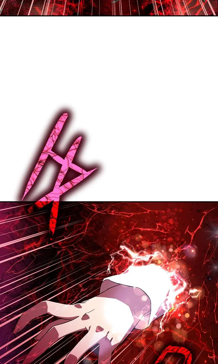 My Dad Is Too Strong Chapter 32 Page 81