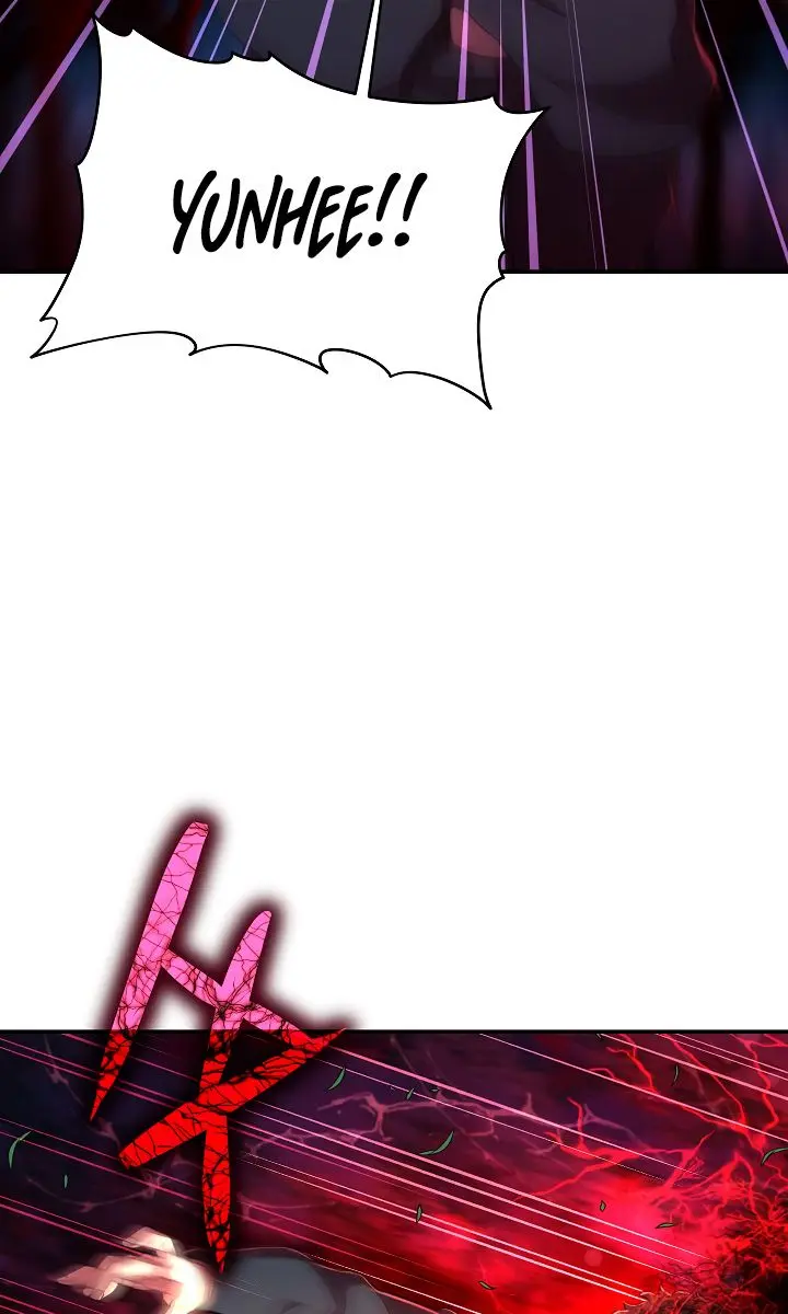 My Dad Is Too Strong Chapter 32 Page 84