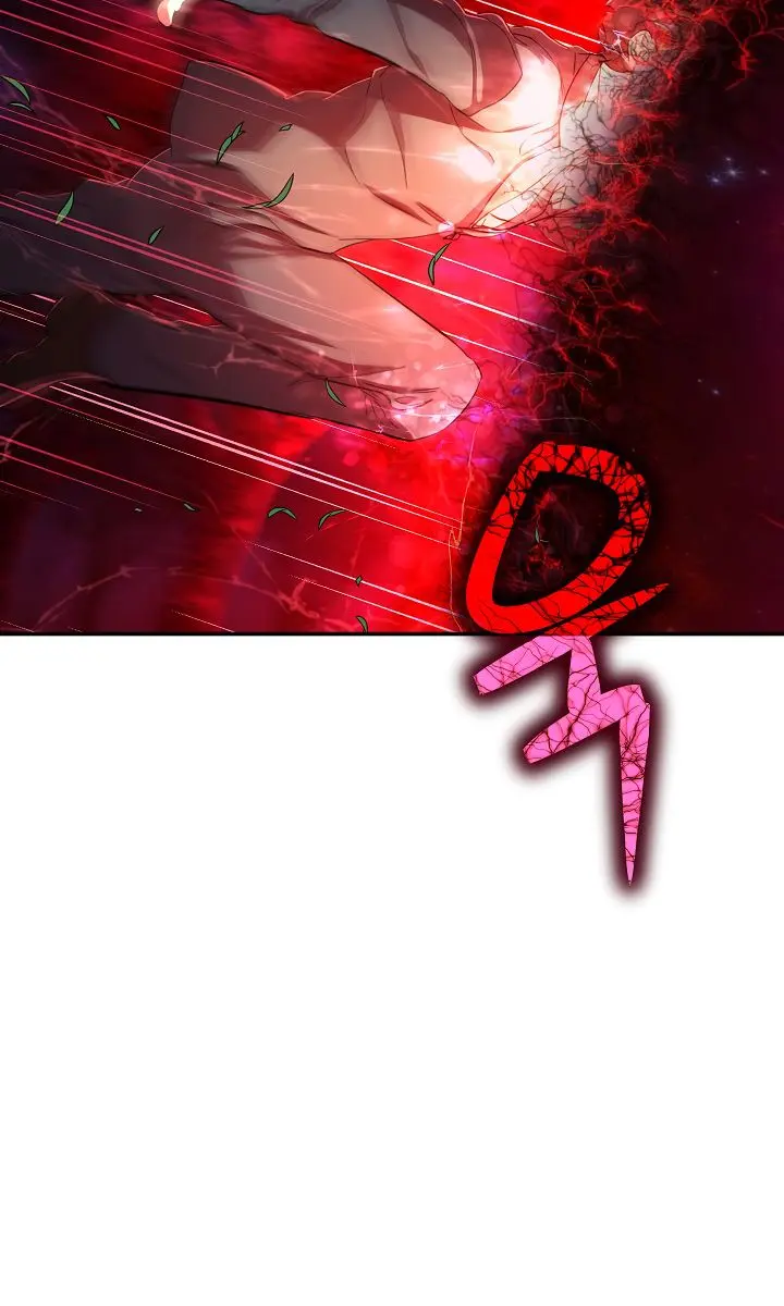 My Dad Is Too Strong Chapter 32 Page 85