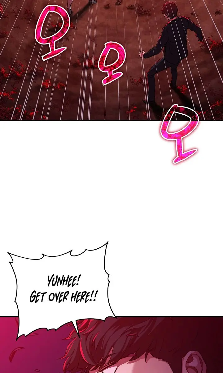 My Dad Is Too Strong Chapter 33 Page 3