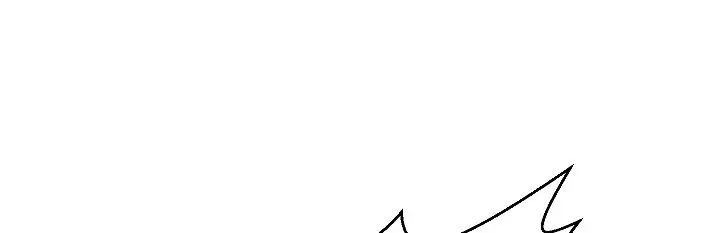 My Dad Is Too Strong Chapter 33 Page 7