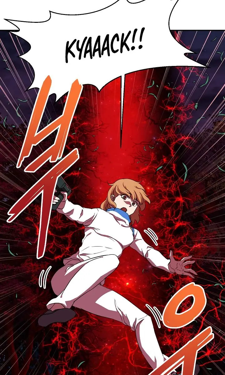 My Dad Is Too Strong Chapter 33 Page 8