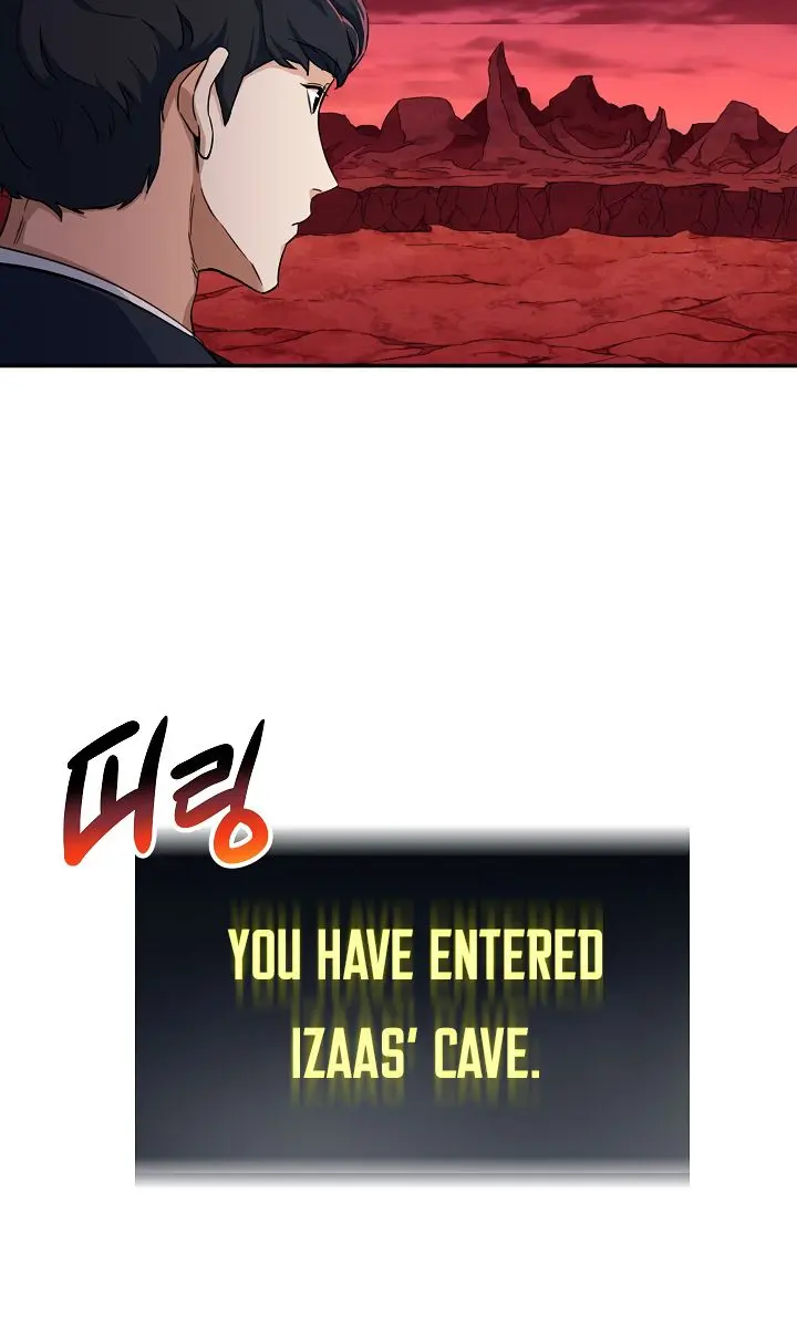 My Dad Is Too Strong Chapter 33 Page 23