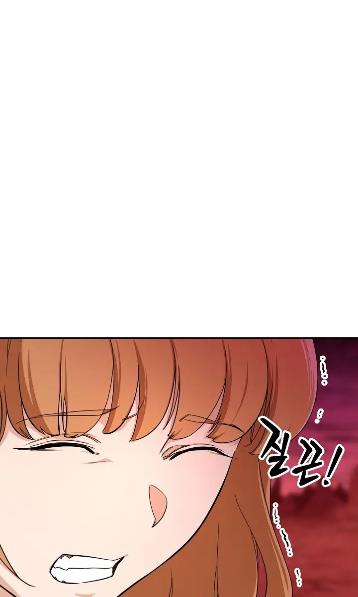 My Dad Is Too Strong Chapter 33 Page 29