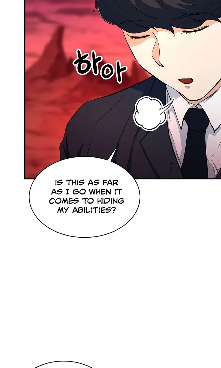 My Dad Is Too Strong Chapter 33 Page 33