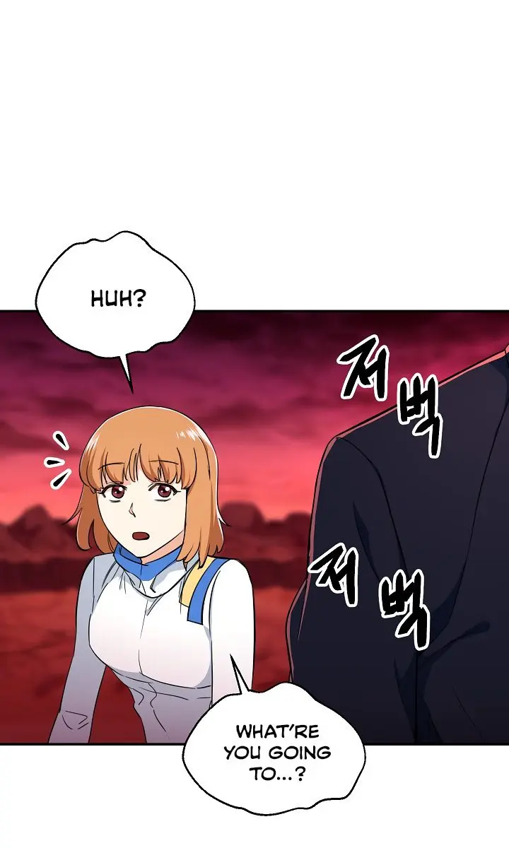 My Dad Is Too Strong Chapter 33 Page 35