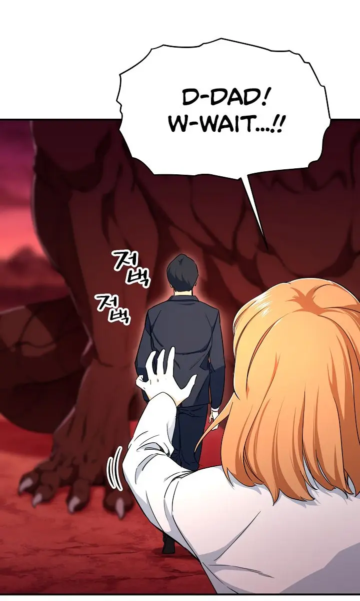 My Dad Is Too Strong Chapter 33 Page 38