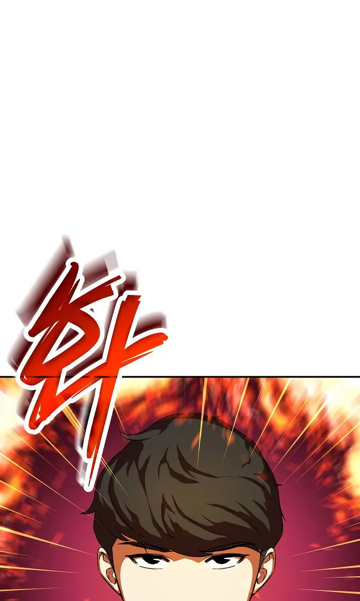 My Dad Is Too Strong Chapter 33 Page 47