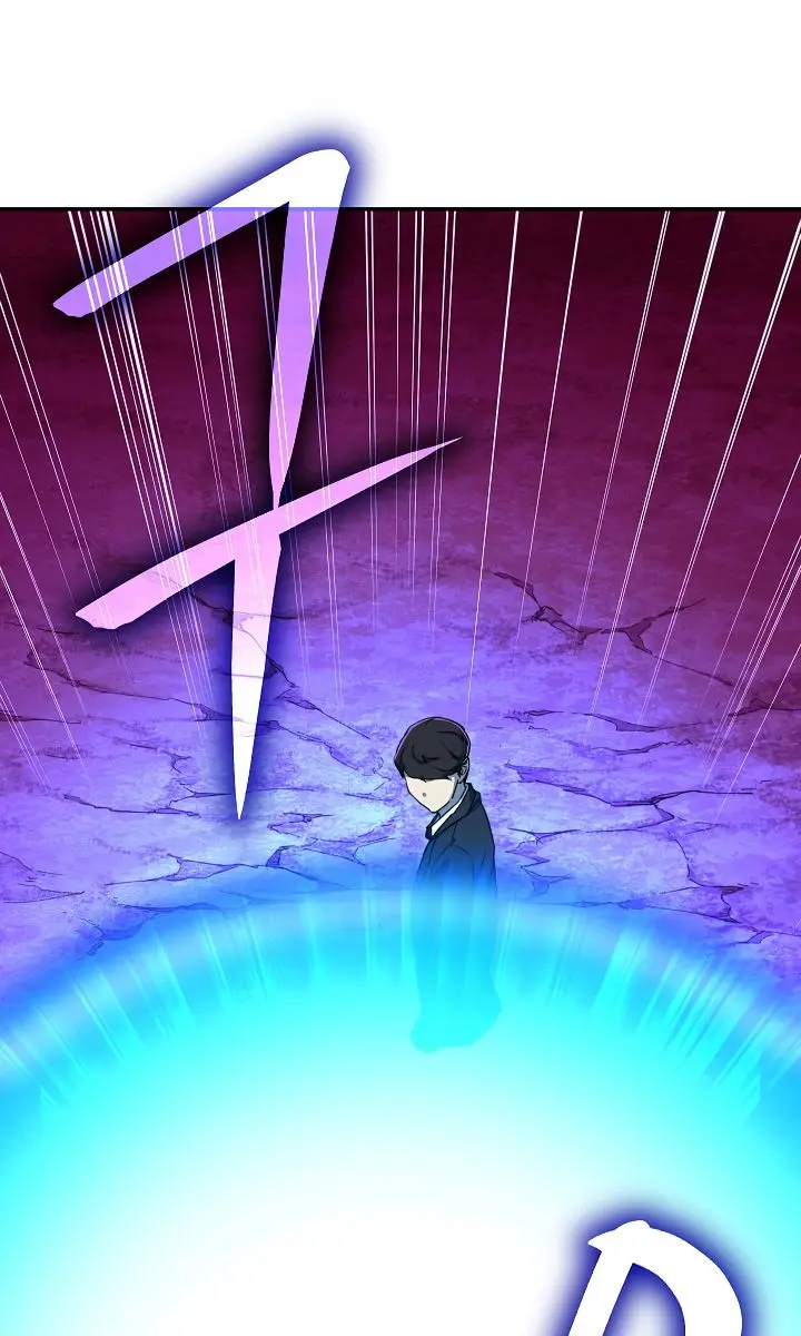 My Dad Is Too Strong Chapter 33 Page 65