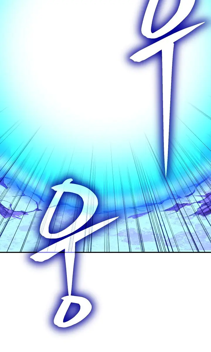 My Dad Is Too Strong Chapter 33 Page 66