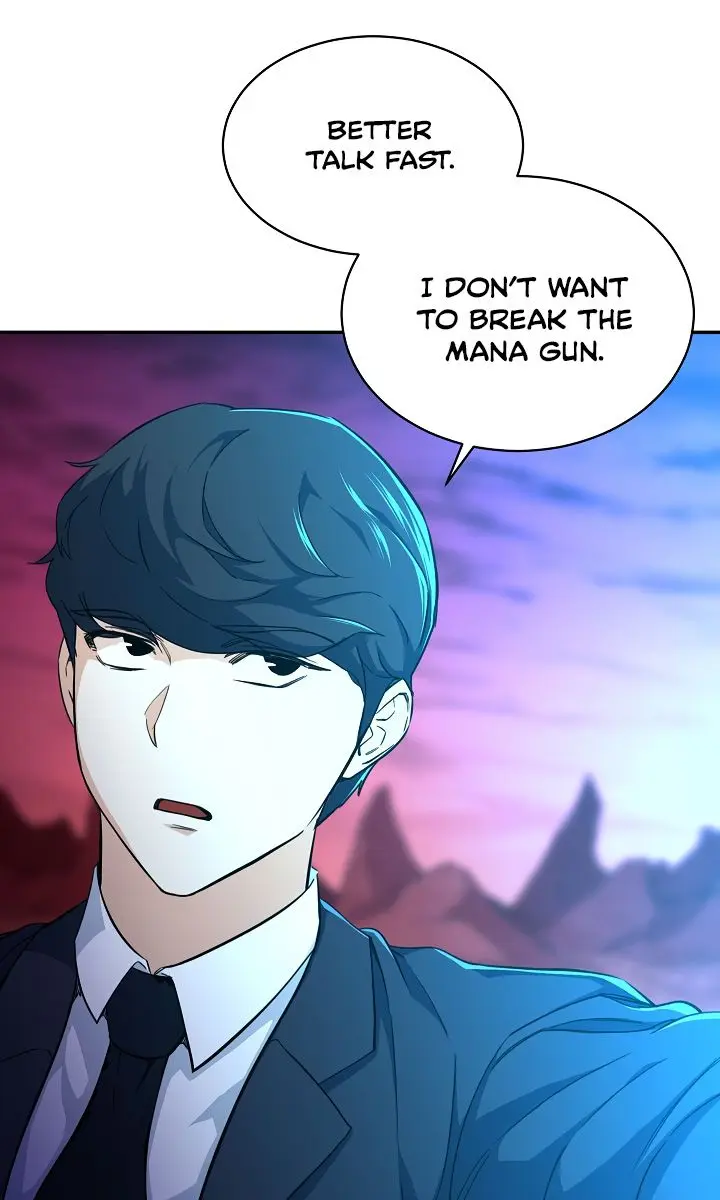 My Dad Is Too Strong Chapter 33 Page 70