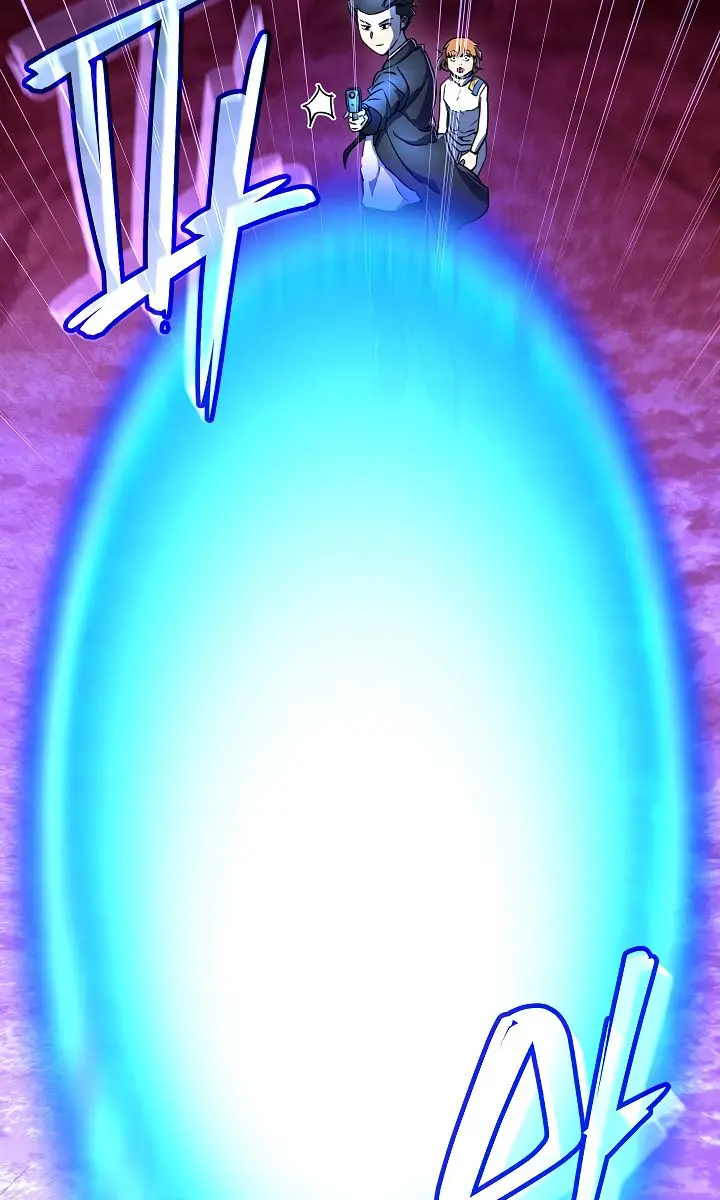 My Dad Is Too Strong Chapter 33 Page 76