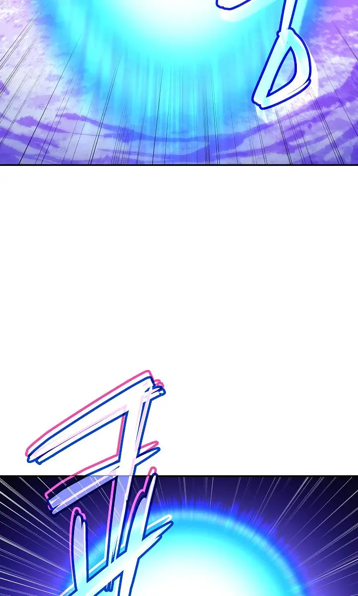 My Dad Is Too Strong Chapter 33 Page 77