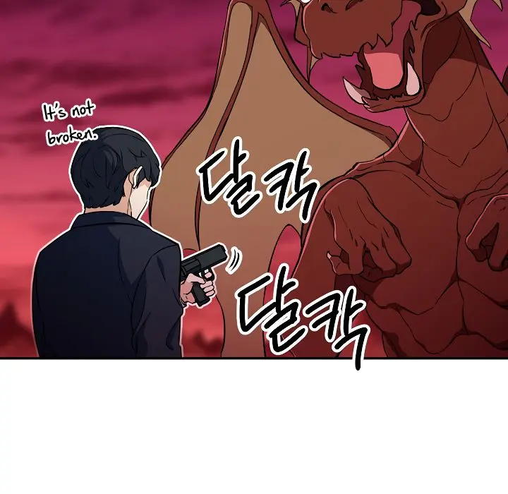 My Dad Is Too Strong Chapter 33 Page 88