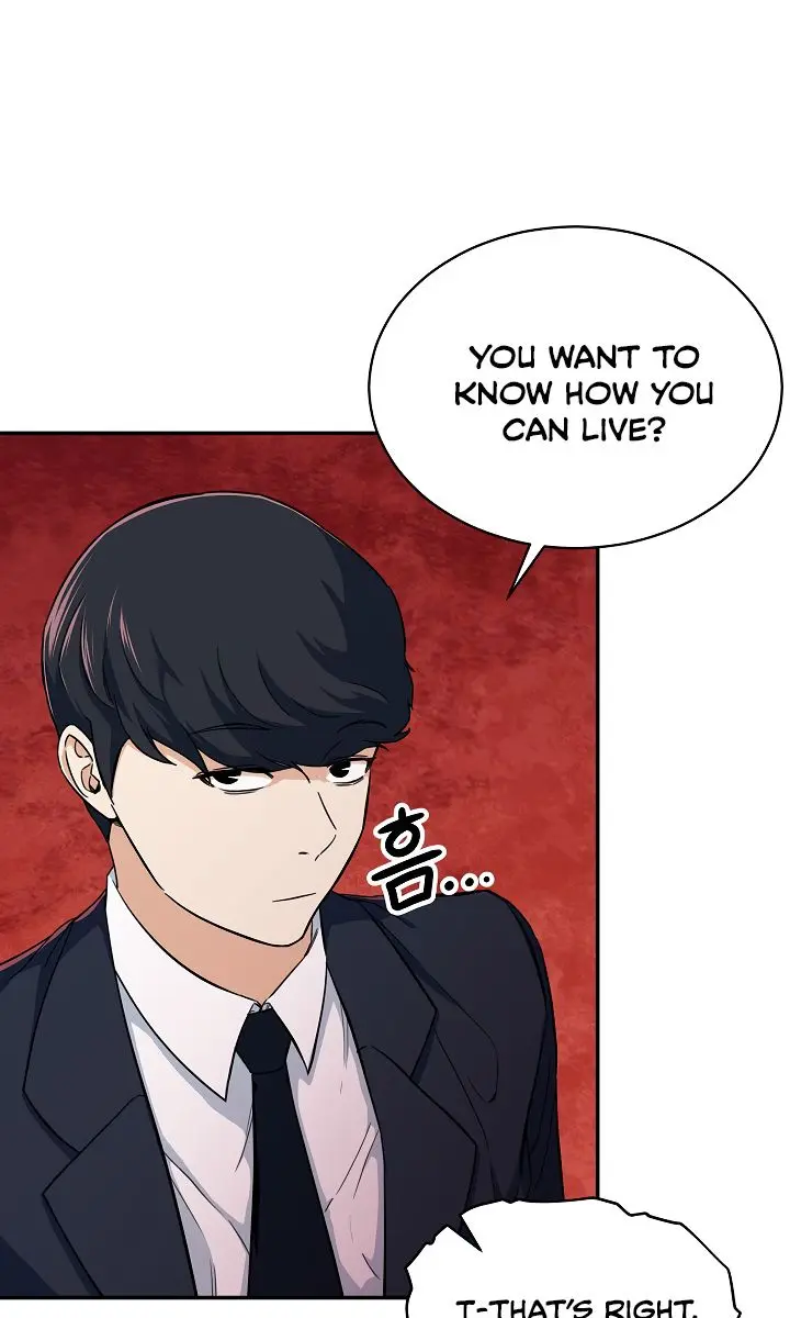 My Dad Is Too Strong Chapter 33 Page 89