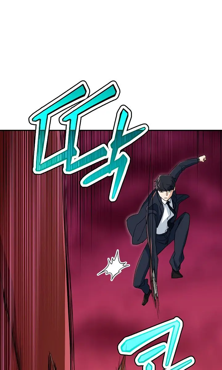 My Dad Is Too Strong Chapter 33 Page 96