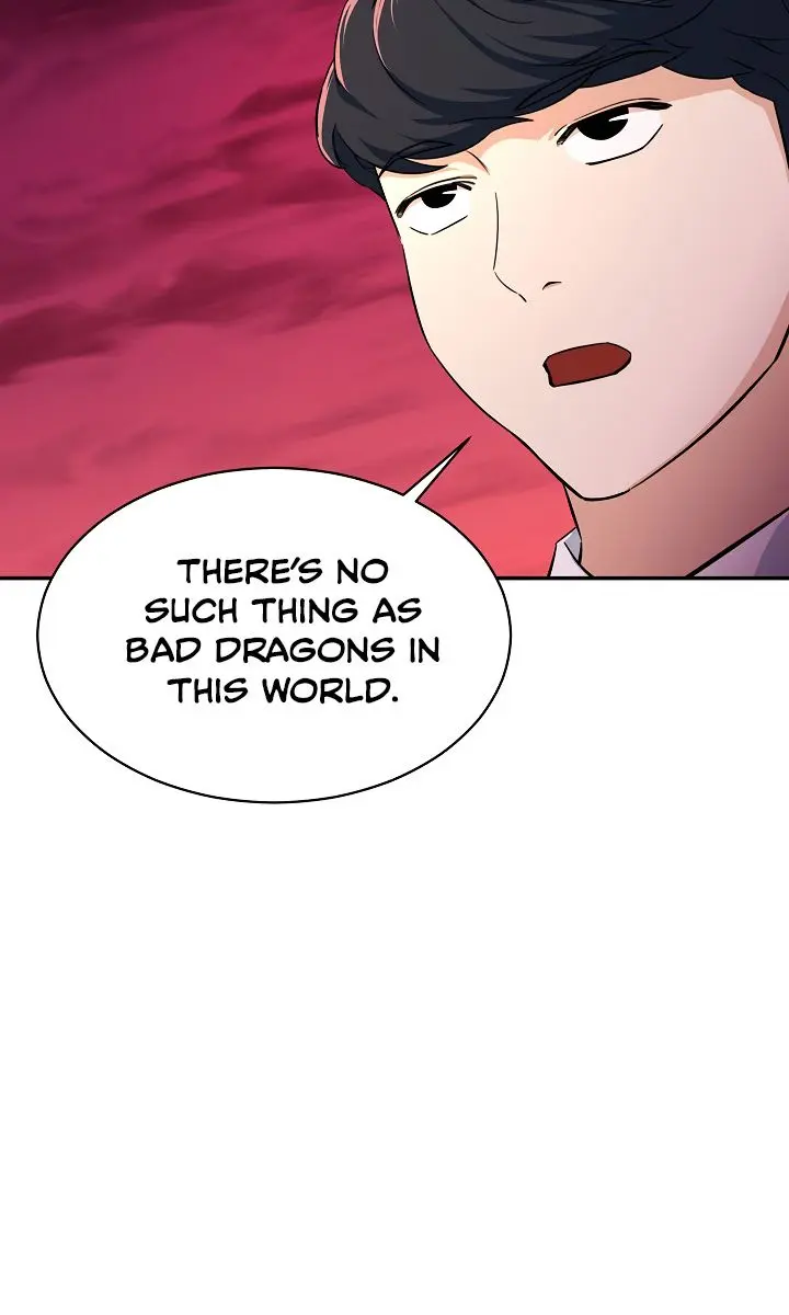 My Dad Is Too Strong Chapter 33 Page 104