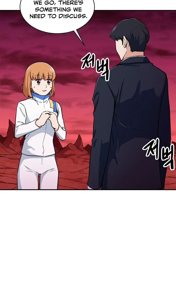 My Dad Is Too Strong Chapter 34 Page 27